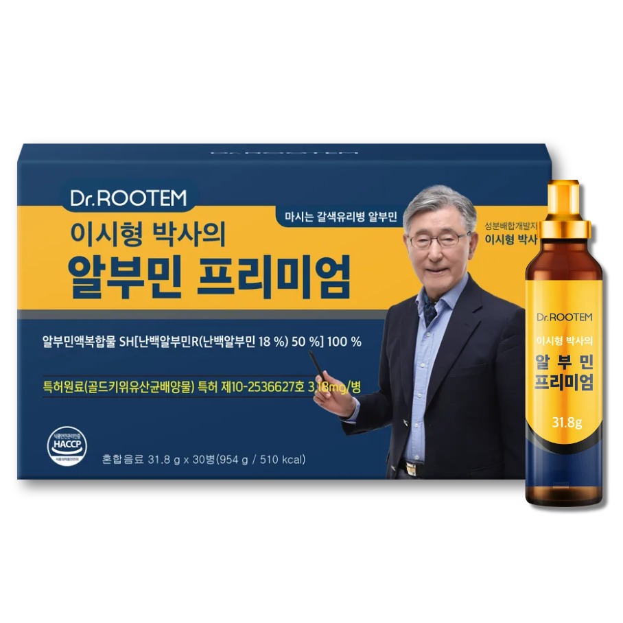 닥터루템 이시형 박사의 마시는 알부민 프리미엄, 30회분, 1개 57,800원