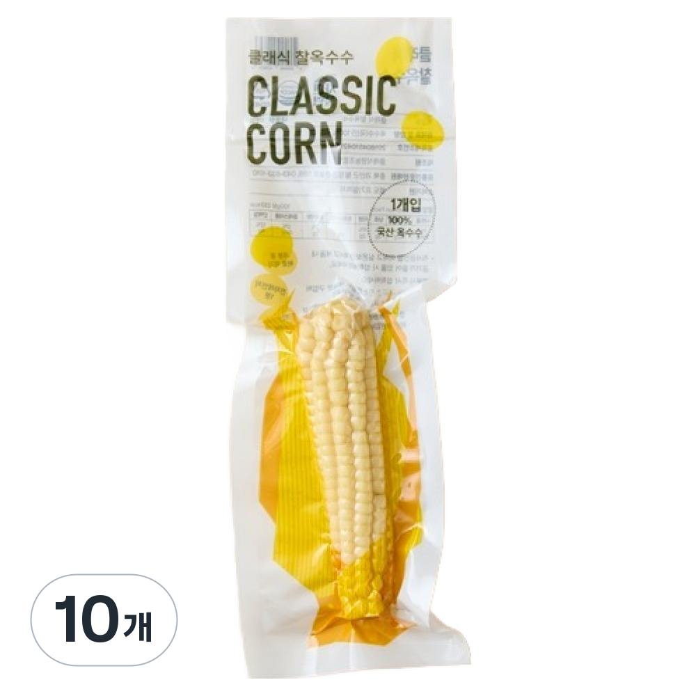 바로먹는 국내산 클래식 진공 찰옥수수, 150g, 10개 22,000원