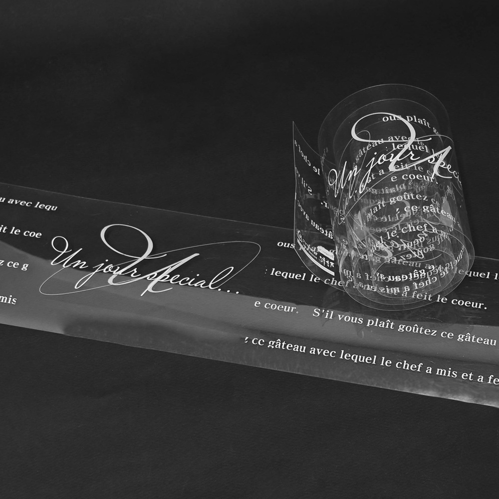 생일 쉬폰 케이크띠지 베이킹 폭 10cm PET 재단 무스띠 영문 화이트, 50개 15,400원