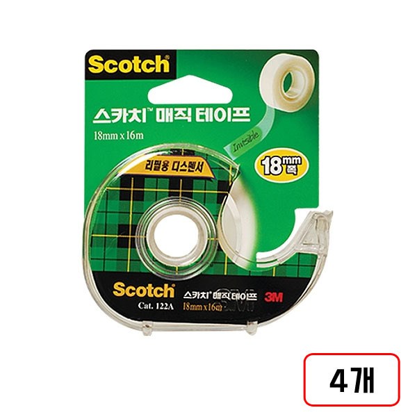 3M)매직테이프(A), 1세트, (122A/18*16m/RG_M323240) 4개 26,230원
