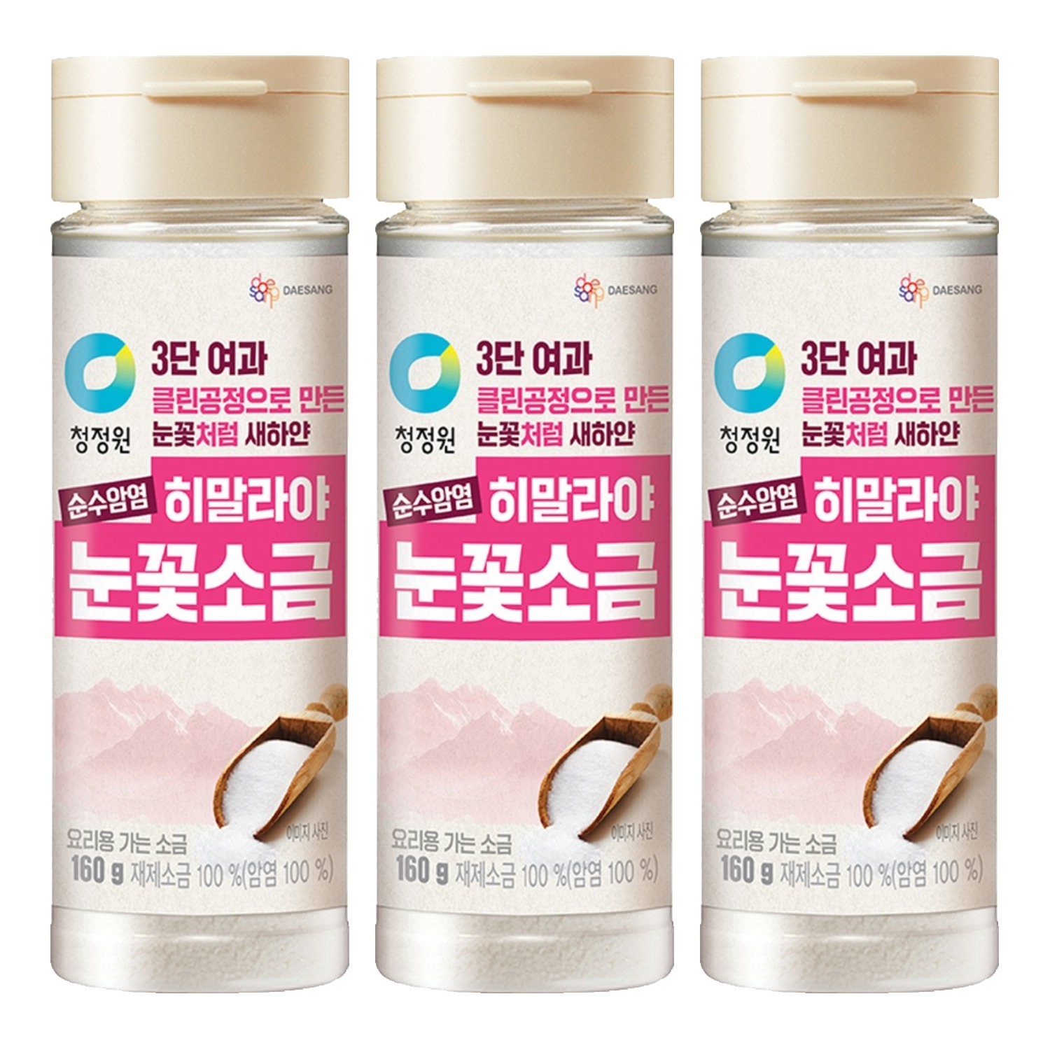 청정원 히말라야 눈꽃소금 10,140원