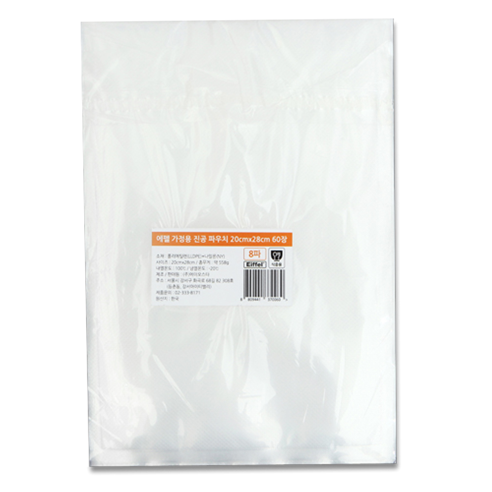 에펠 진공포장기용 비닐 20 x 28 cm, 단일 상품, 60개 10,300원