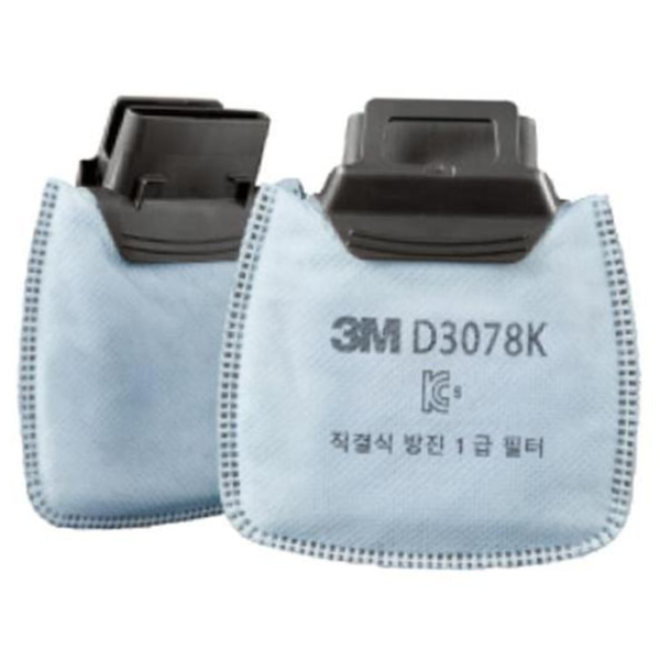 안면보호구 마스크 HF800시리즈용 D3078K 1급 산업 116585 방진필터 윤활 18,840원