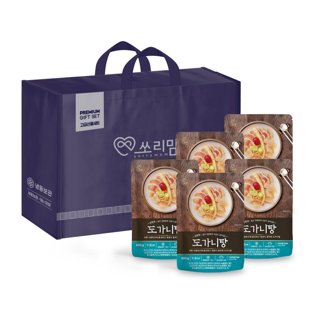 쏘리맘 도가니탕5팩 600g 선물 세트, 600g, 5팩 49,780원