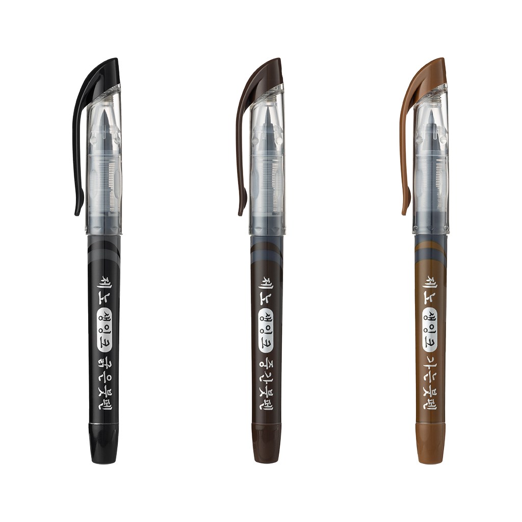 인터탑 제노 생잉크 붓펜 쉽고 빠르게 오래쓰는 캘리그라피용 손글씨용붓펜 6,980원