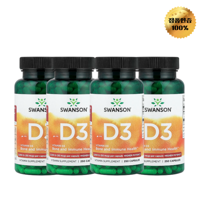 2+2	스완슨 비타민D3 2000IU 캡슐 250정 79,740원