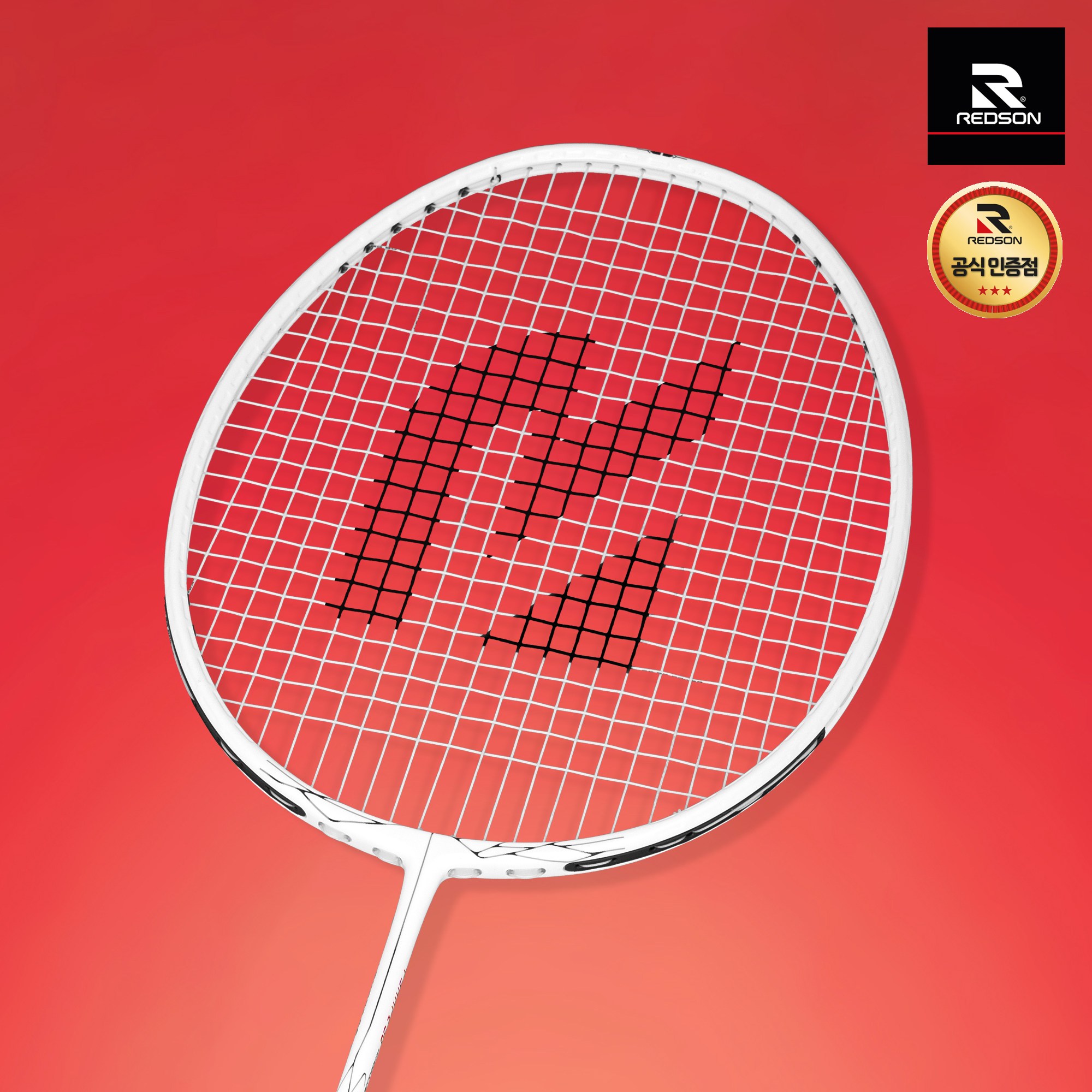 [4매듭]레드썬 쉐이프SG SHAPE SG 5U 화이트 배드민턴 라켓 동호회 243,000원