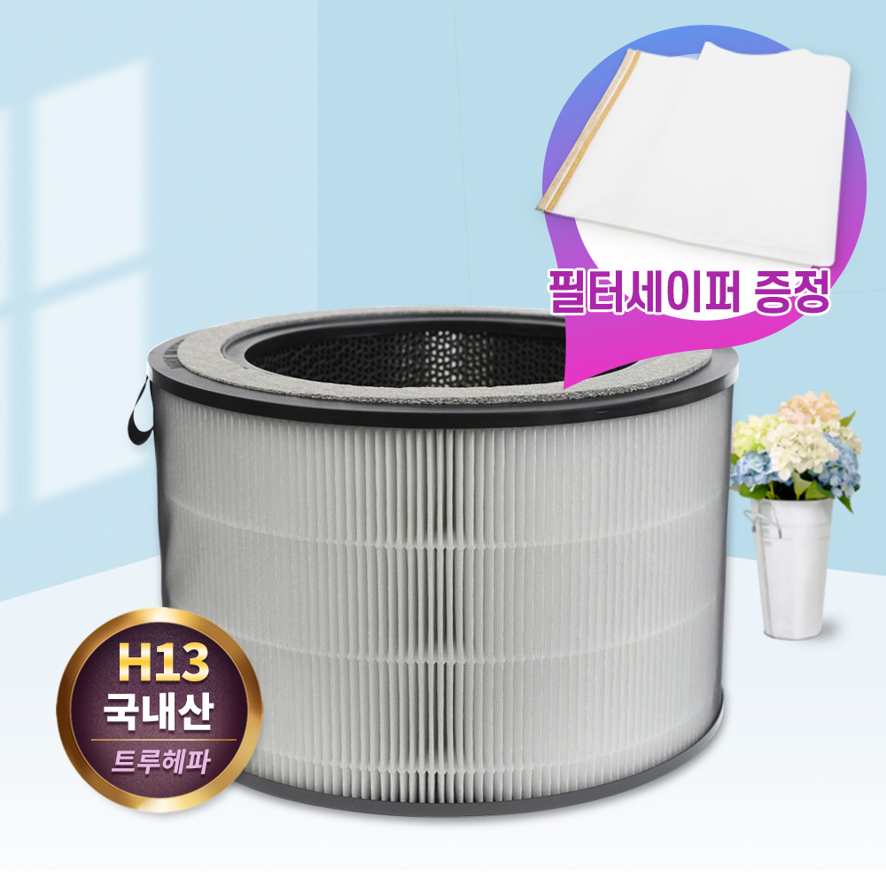 LG엘지퓨리케어360 펫 AS300DGPA필터 3종 29,000원