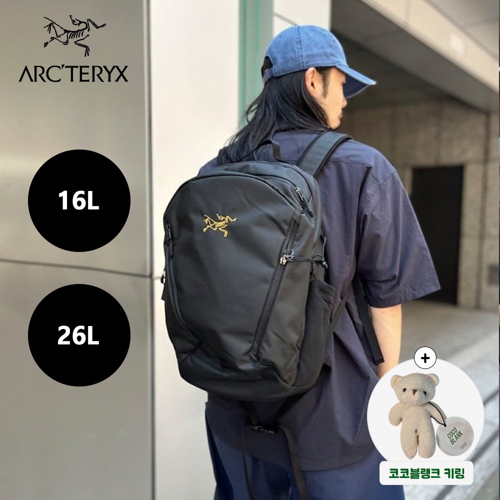 아크테릭스 맨티스 백팩 배낭 블랙 키링증정 349,000원