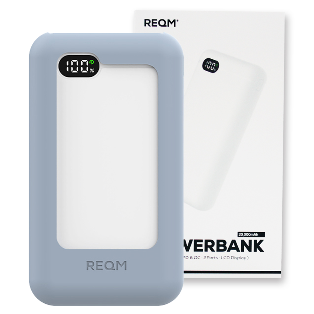 리큐엠 20W LCD 잔량표시 고속 충전 휴대용 보조배터리 20000mAh + 실리콘 케이스 번들 (기본형), 화이트, QP2000C 47,600원
