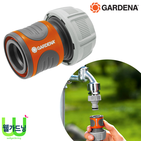 조이가든센터 GARDENA 가데나 호스 커넥터 19mm 18216-50, 1개 8,790원
