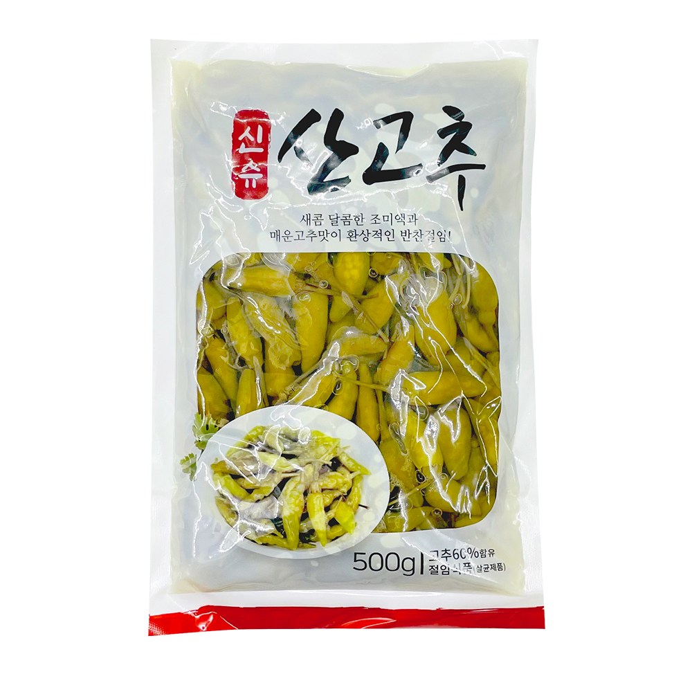 코우 산고추 500g 절임고추 반찬, 500g, 1개 1,990원