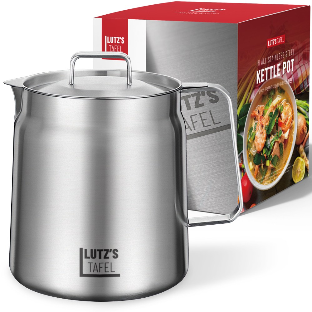 루츠스타펠 대용량 올스텐 304 인덕션 라면 냄비 케틀팟 24,980원