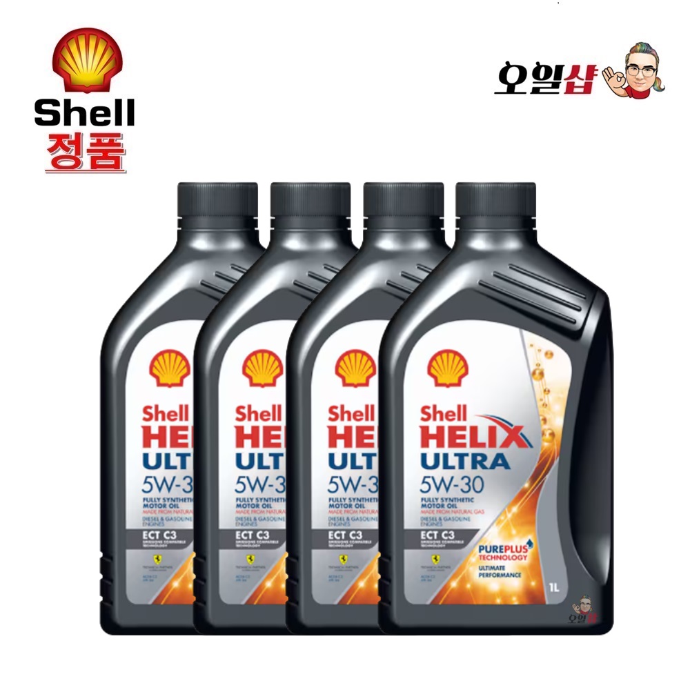 [쉘코리아] 쉘 힐릭스 울트라 5W30  가솔린 디젤 LPG 합성엔진오일, 1L, 4개 54,760원