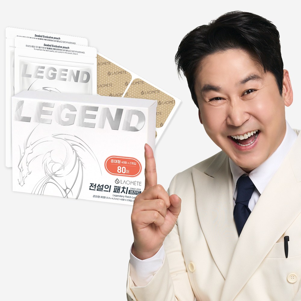라오메뜨 전설의패치 레전드, 2개, 40매 24,900원