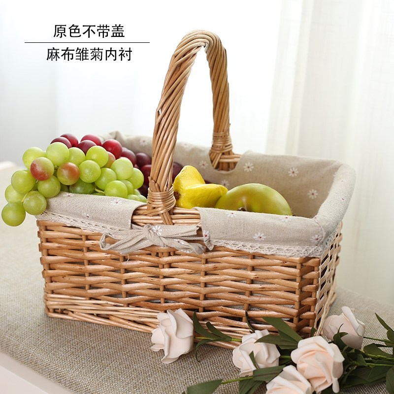 마켓플랜 라탄 피크닉 바구니 20,400원