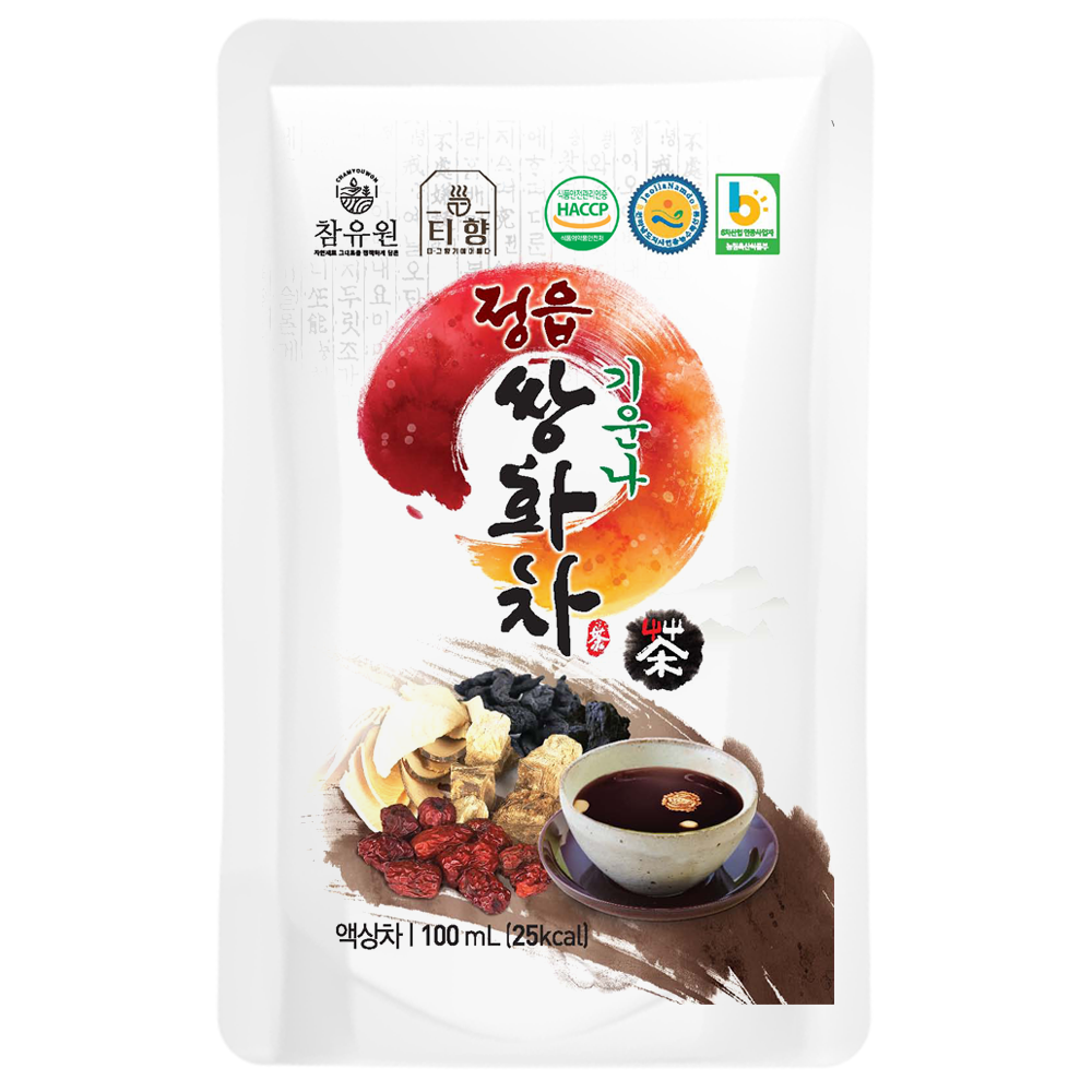 참유원 기운나 정읍 쌍화차 2배 찐한 수제 국산원료 - 200,000원