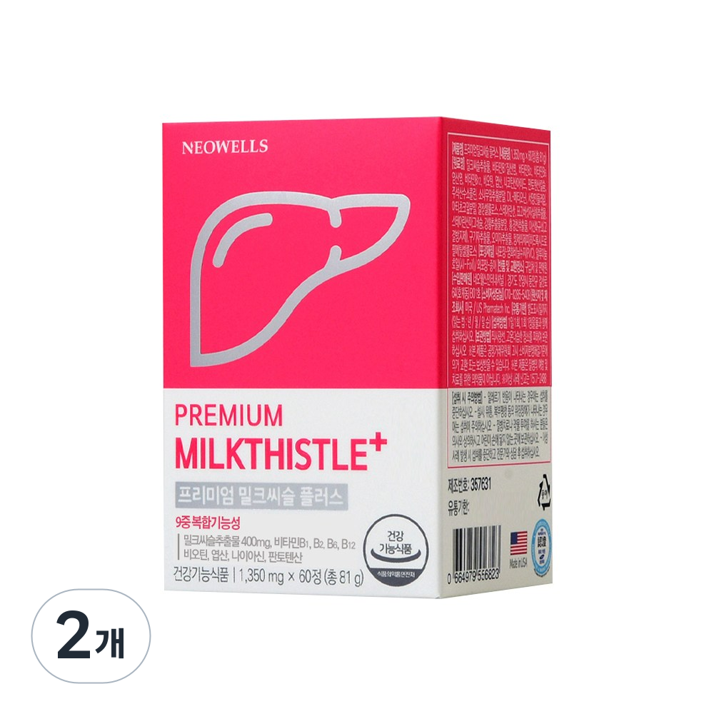 네오웰스 프리미엄 밀크씨슬 플러스 간 에좋은 실리마린 비타민B 영양제 약 2달분, 60정, 2개 31,200원