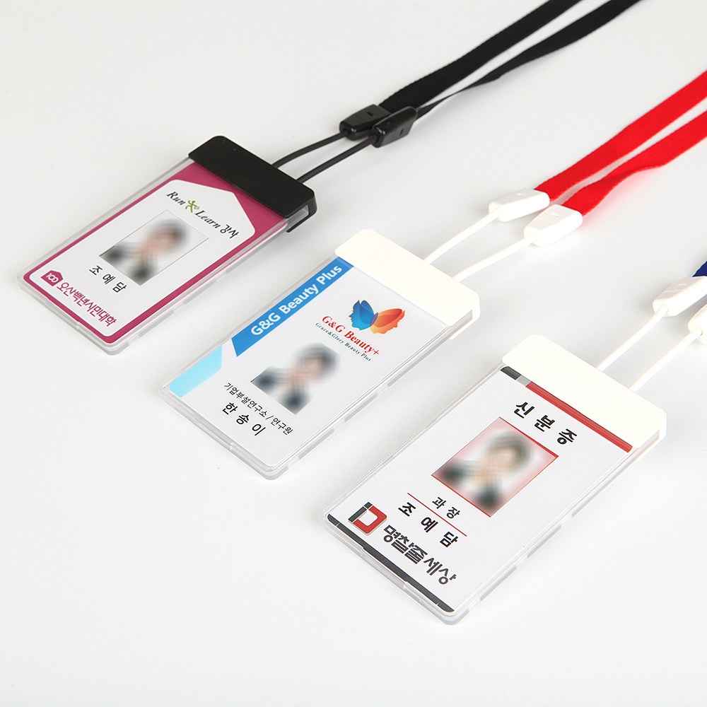 ID릴케이스 카드2장사용가능,대기업사원증케이스사원증케이스로 사용중국민은행사원증,기아자동차사원증케이스  ID카드케이스,명찰목걸이, 13,500원