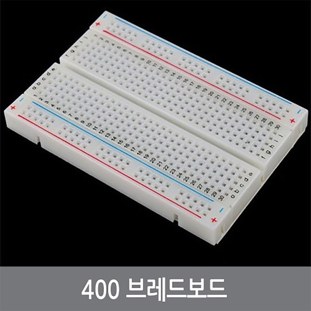 싸이피아 A23 미니 브레드보드/ 빵판 아두이노 만능기판 1,100원