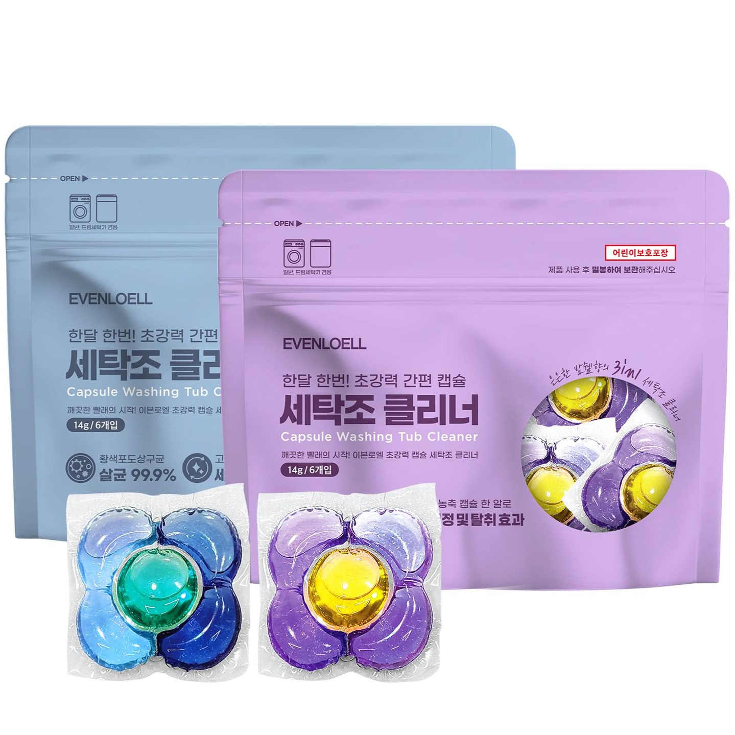 1+1 초강력 캡슐 세탁조 크리너 클리너 고농축 드럼 통돌이 세탁기통세척 세탁기세척 세탁기통세척제 세정제 밤쉘향+머스크향 이브앤로엘, 12개, 14g 26,910원