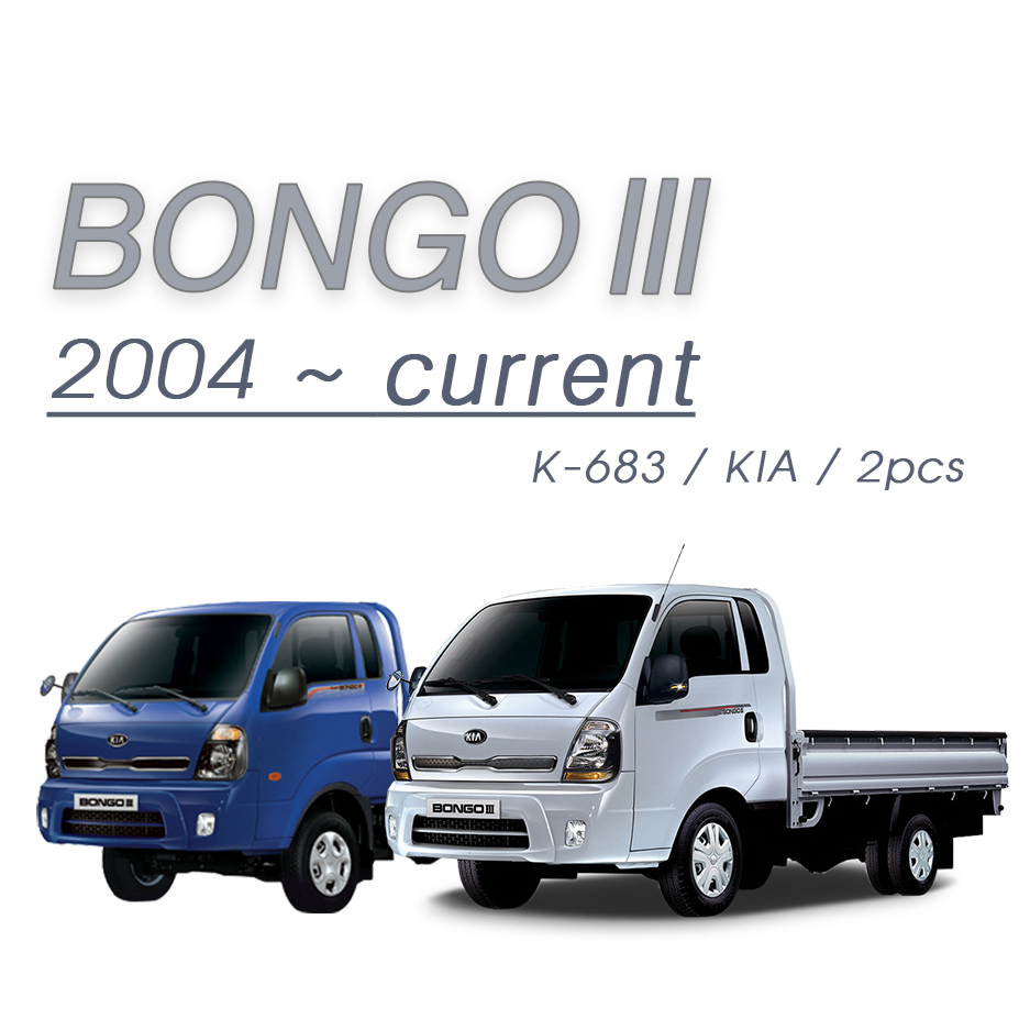 SAFE 크롬 썬바이저, (a)크롬썬바이져-봉고3 38,000원