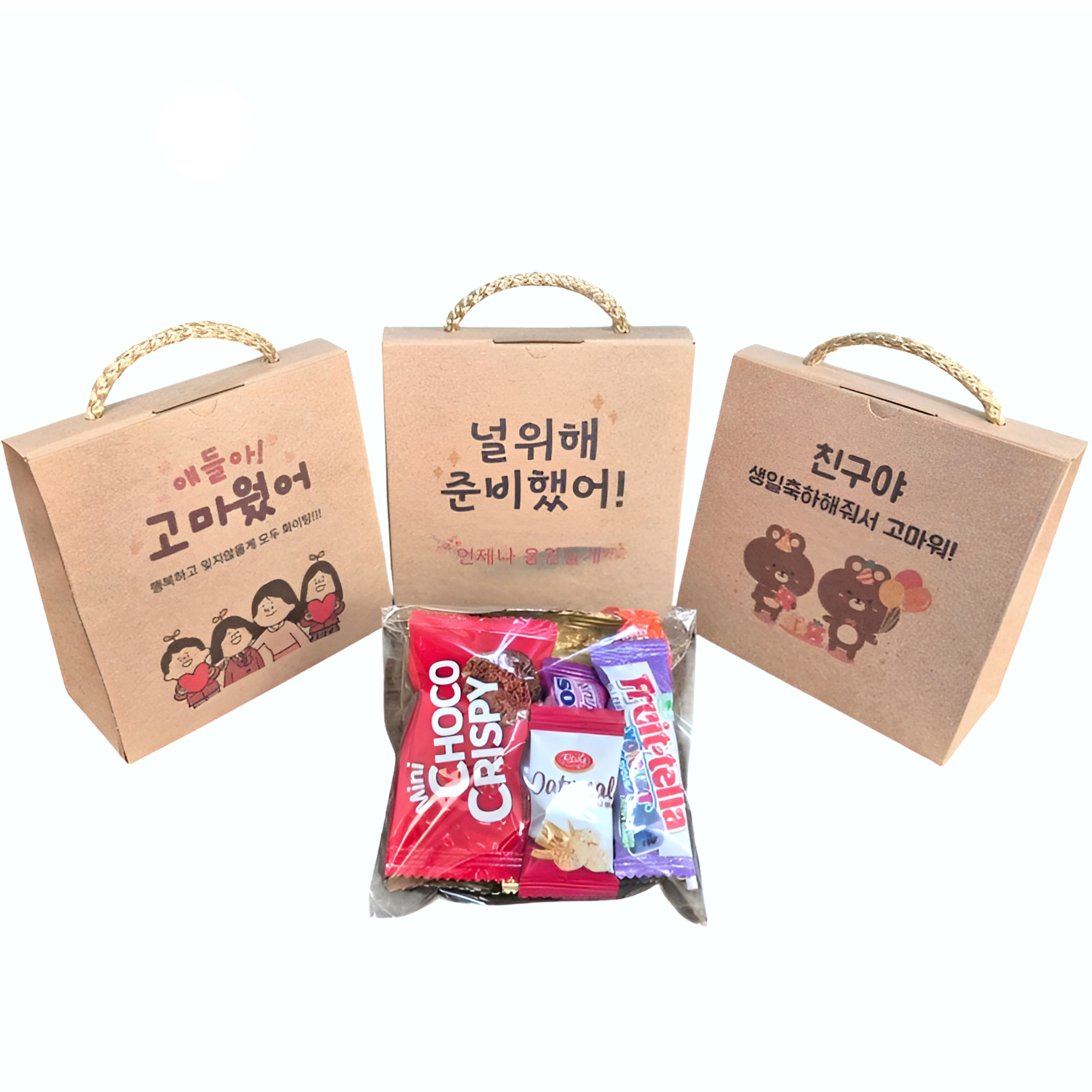 생일 답례품 (간식 7종세트)어린이집 학교 학원 교회 행사 단체간식, 1개 2,500원