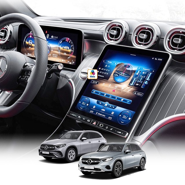 벤츠 더뉴 GLC X254 GLC쿠페 C254 보호필름 계기판 내비게이션 고화질 강화유리 액정보호필름 43 63 AMG 세트상품아님 17,900원