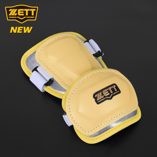 제트 암가드 BAGK-47S (옐로우) 58,500원