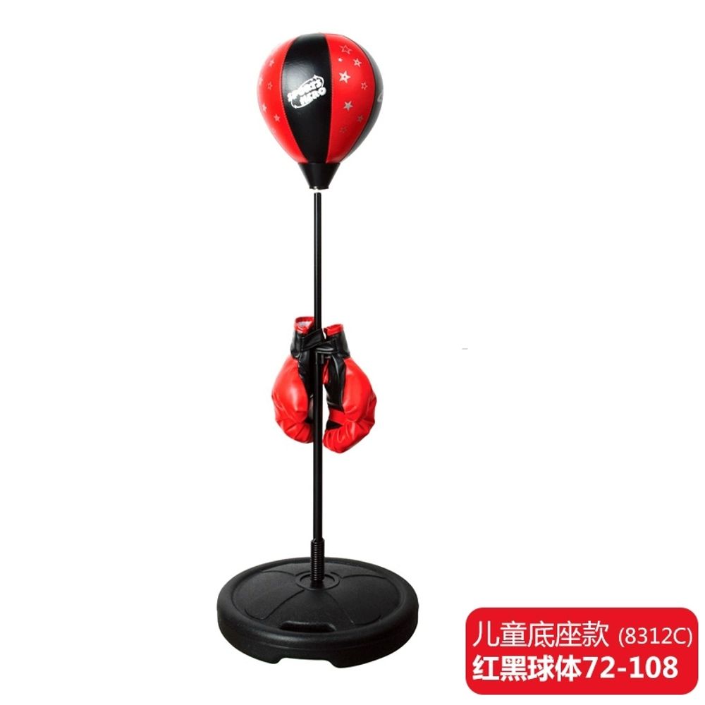 엘리트 하이퍼플렉스 프리스탠딩 해소 스트레스 샌드백 헤비백 93,570원