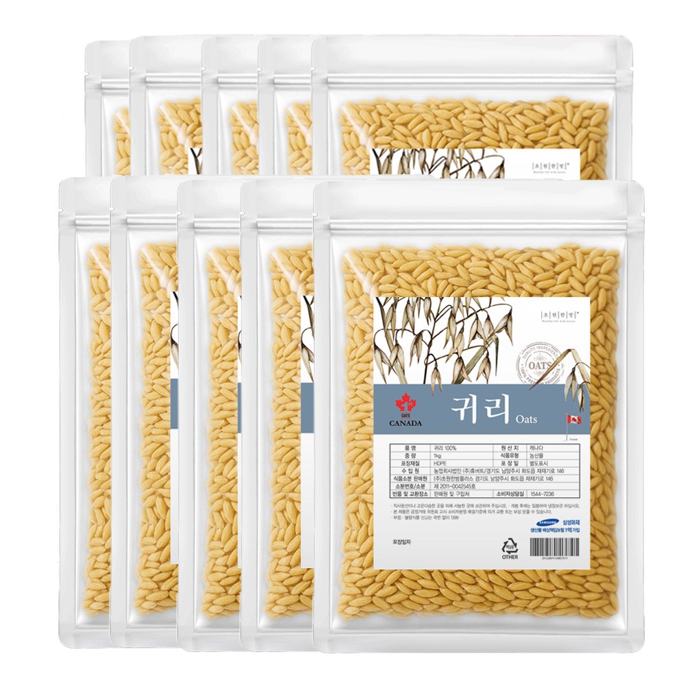 초원한방플러스 캐나다산 귀리쌀 귀리밥, 1개, 10kg 18,500원