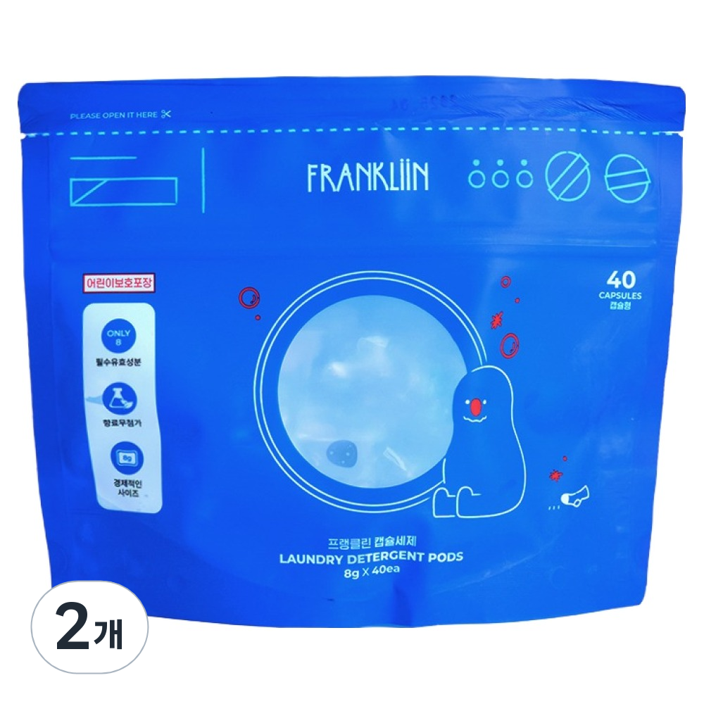 FRANKLIIN 아기 캡슐세제 40p 31,500원