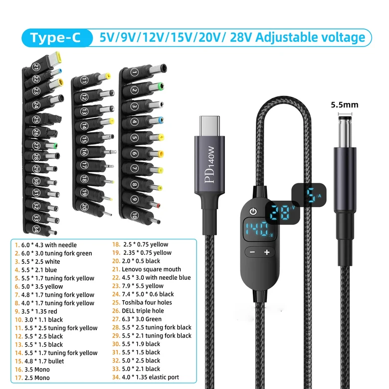 호환 140W USB C to DC 전원 케이블 140W 타입 C to 5V 9V 12V 15V 20V 28V  전압 어댑터 커넥터 케이블 노 23,400원