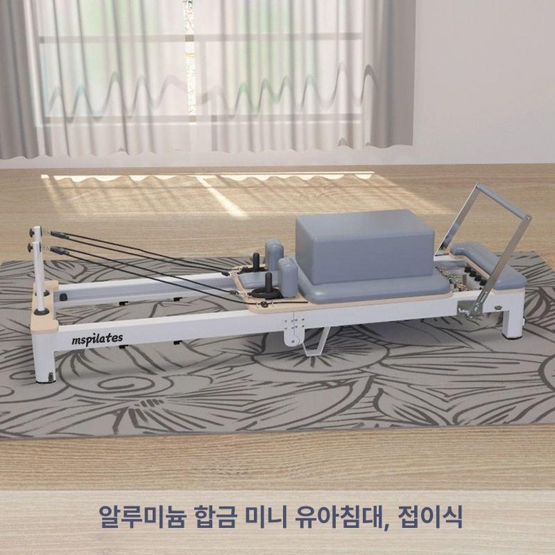 스프링보드 필라테스 리포머 기구 슈로스보드 점프 968,900원