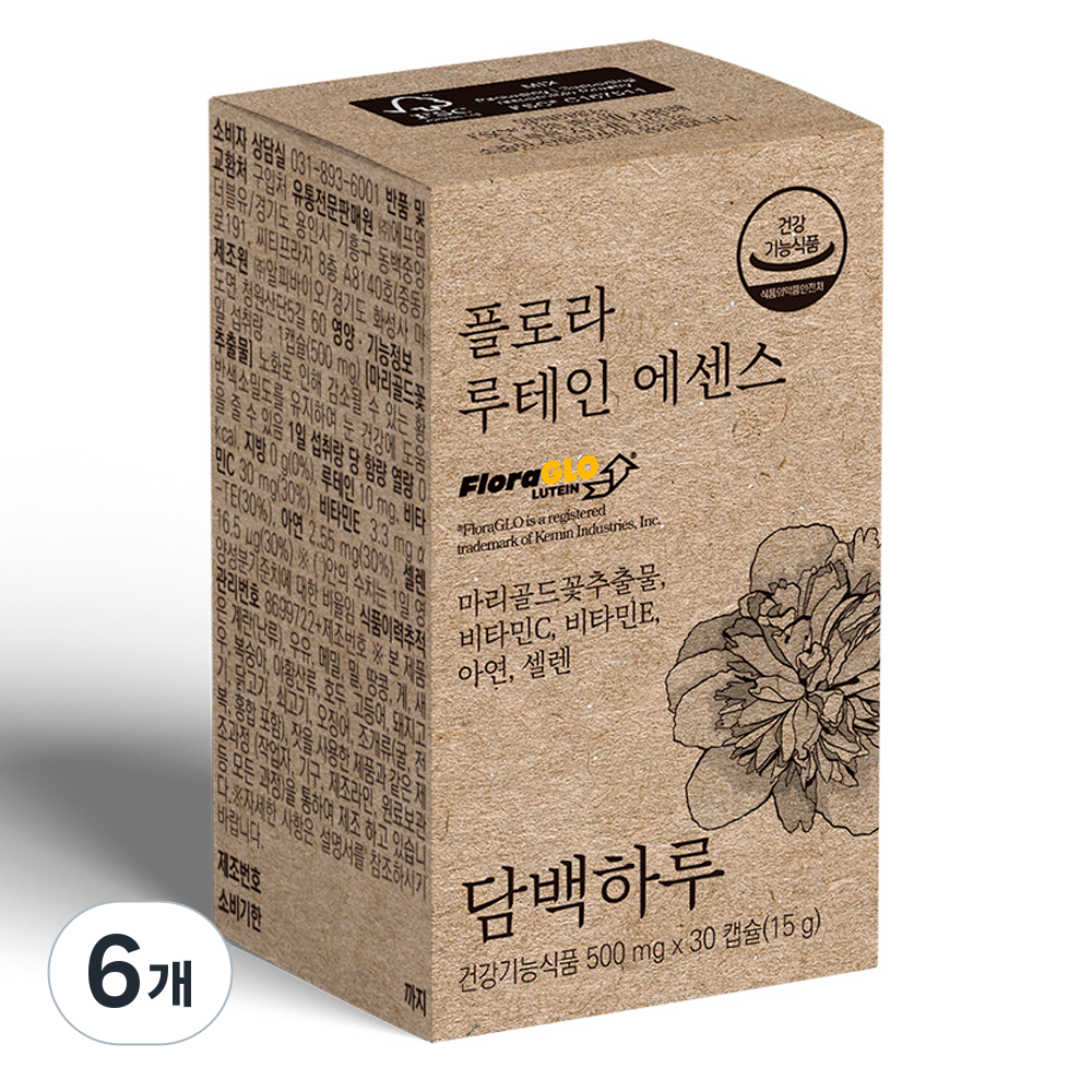 담백하루 플로라 루테인 에센스 15g 56,690원