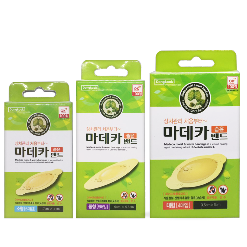 동국제약 마데카 습윤밴드 소형 6매 + 중형 5매 + 대형 4매 14,300원