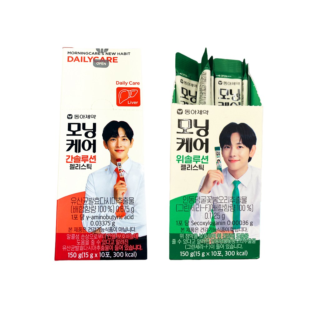 동아제약 모닝케어 위솔루션 + 간솔루션 젤리스틱 혼합구성, 15g, 20개 27,500원