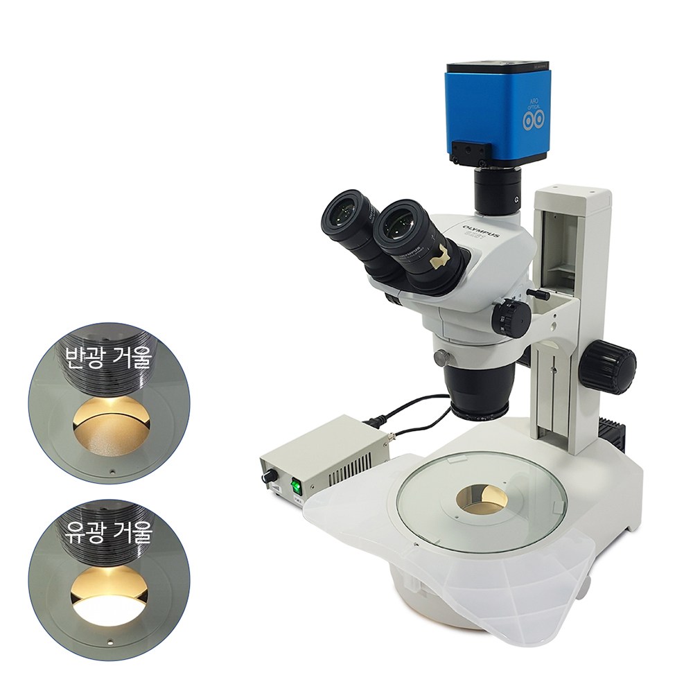 아로 올림푸스 SZ61TR 실체 현미경 ARO-1UD 투과반사 하부 미러 스테이지 5백만화소 고화질 카메라 Olympus 4,570,000원