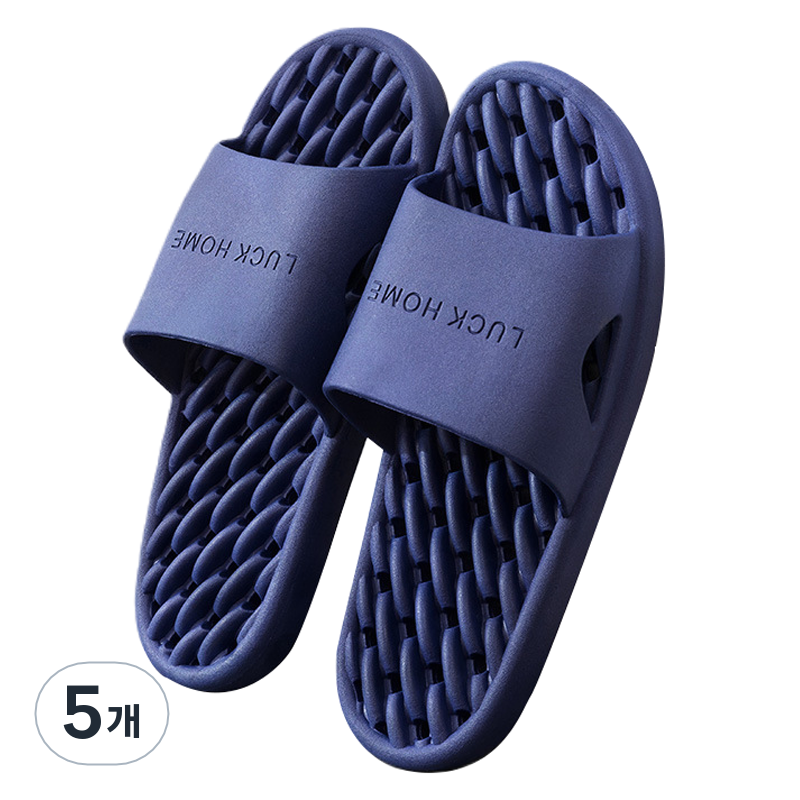 멍스터즈 욕실 지압슬리퍼 265-270mm 30,900원