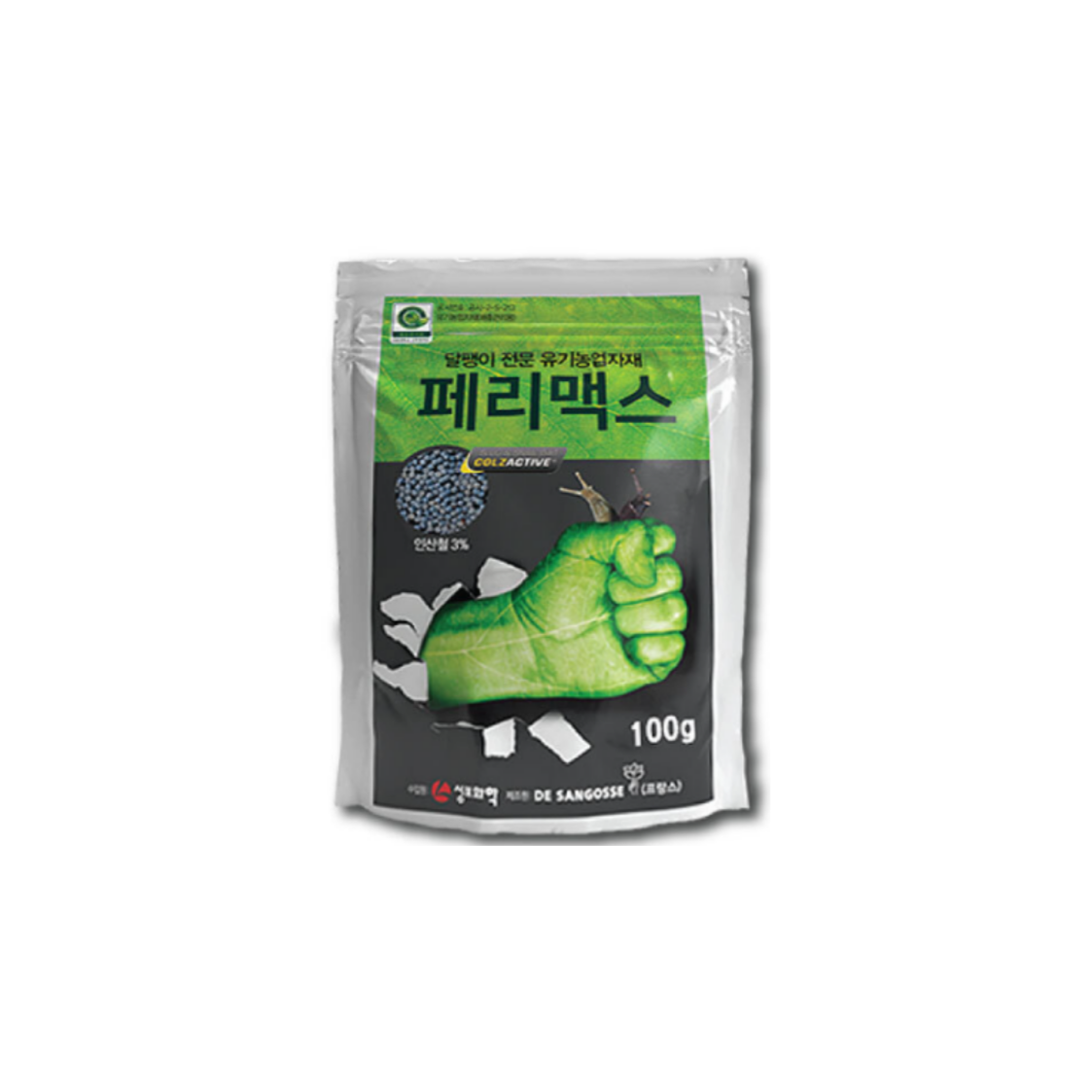 페리맥스 달팽이약 달팽이 천연 기피제 퇴치제 민달팽이 해충관리 상추 배추, 340g, 1개 10,260원