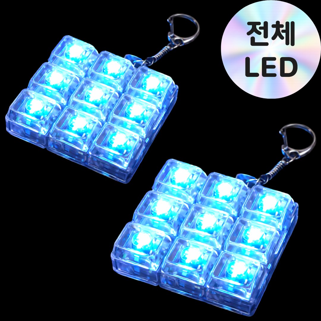 굿즈라이프 LED 키보드 키캡 키링 피젯토이 딸깍이, 2개, 투명 LED 22,900원