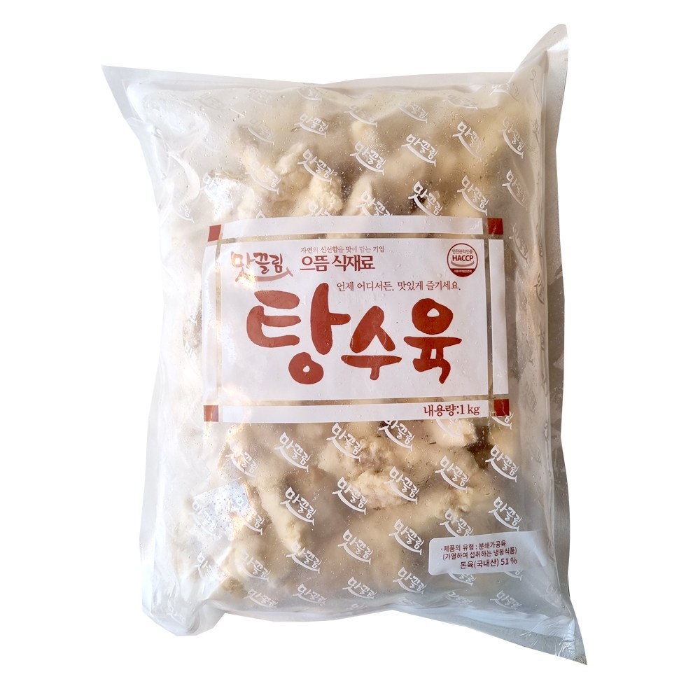 [405] 맛끌림 탕수육1kg, 1kg, 1개 7,400원