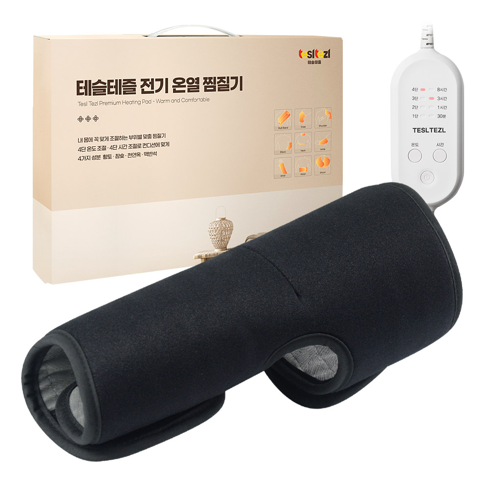 테슬테즐 전기 온열 발목 찜질기 프리미엄 네오플랜 블랙, PA-A1, 블랙 47,890원