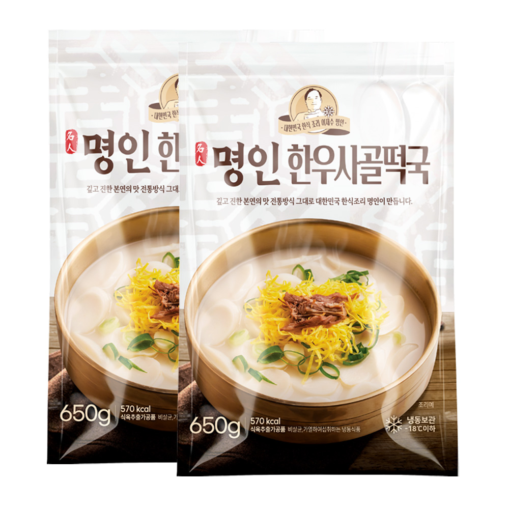 이가네식품 이재수명장, 명인의 프리미엄 한우사골떡국, 2개, 650g 15,200원