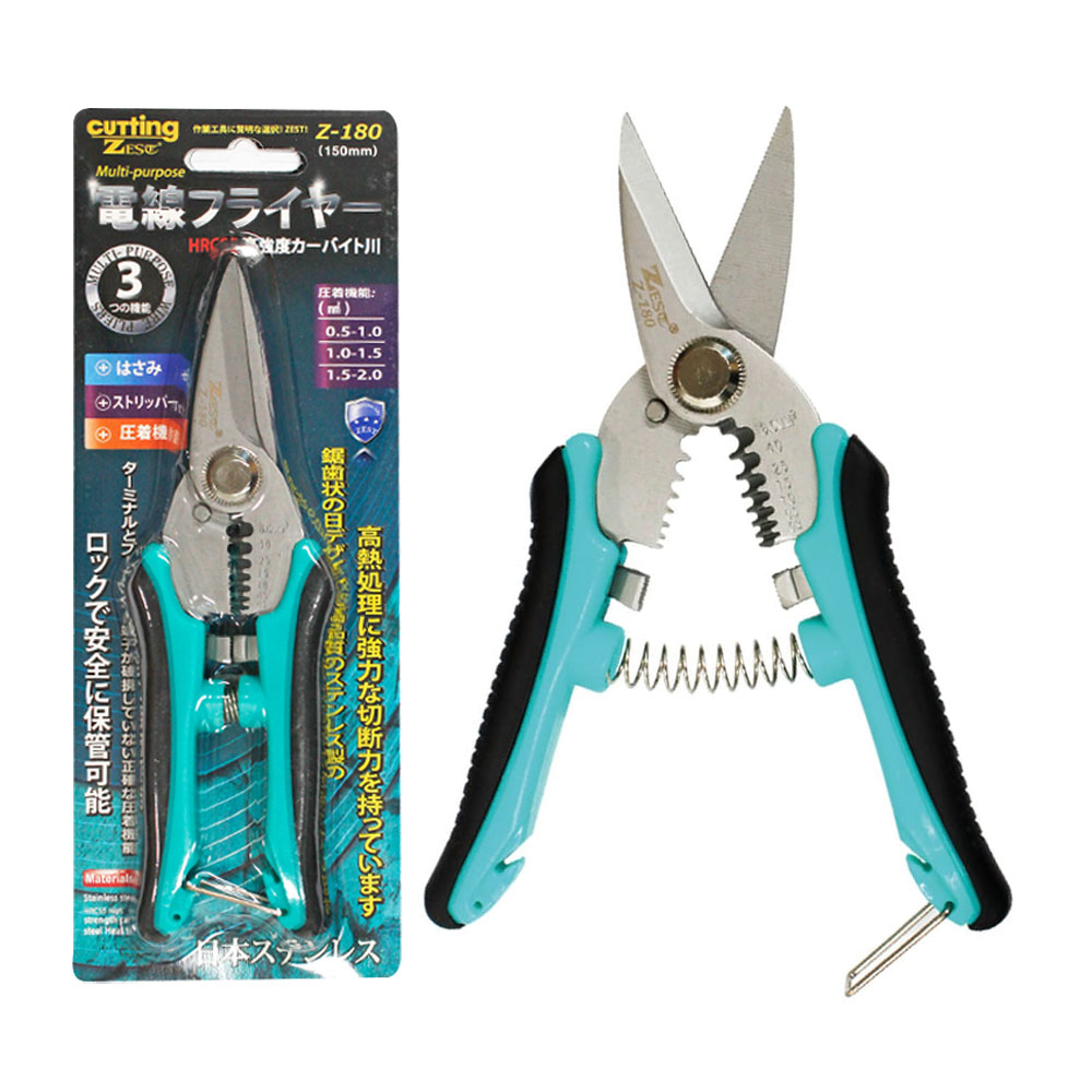 제스트 멀티다기능 스트리퍼 압착기 가위 Z-180 8,990원