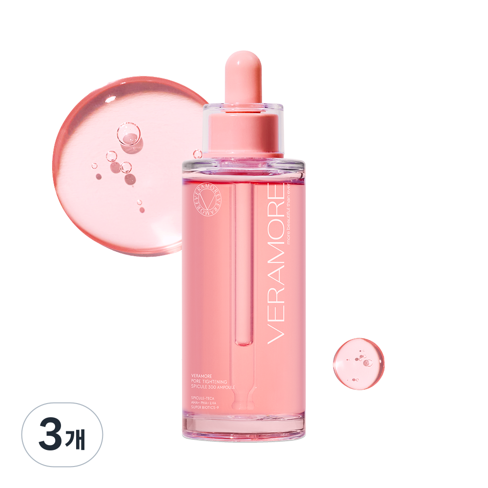 베라모어 포어 타이트닝 300샷 모공 축소 앰플 스피큘 피지연화 결개선 탄력세럼 수분앰플 히알루론산 진정에센스 시카앰플 얼굴에센스 리들샷 타입, 3개, 50ml 68,420원