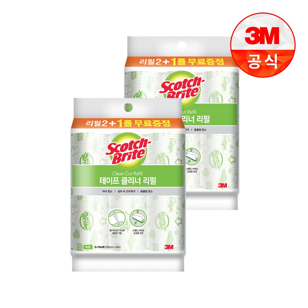 스카치브라이트 테이프 클리너 리필 2p 20,520원