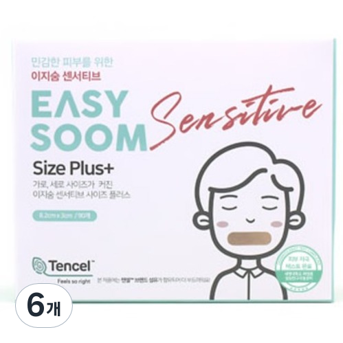 이지숨 센서티브 사이즈플러스 입막음 테이프, 6개 81,540원