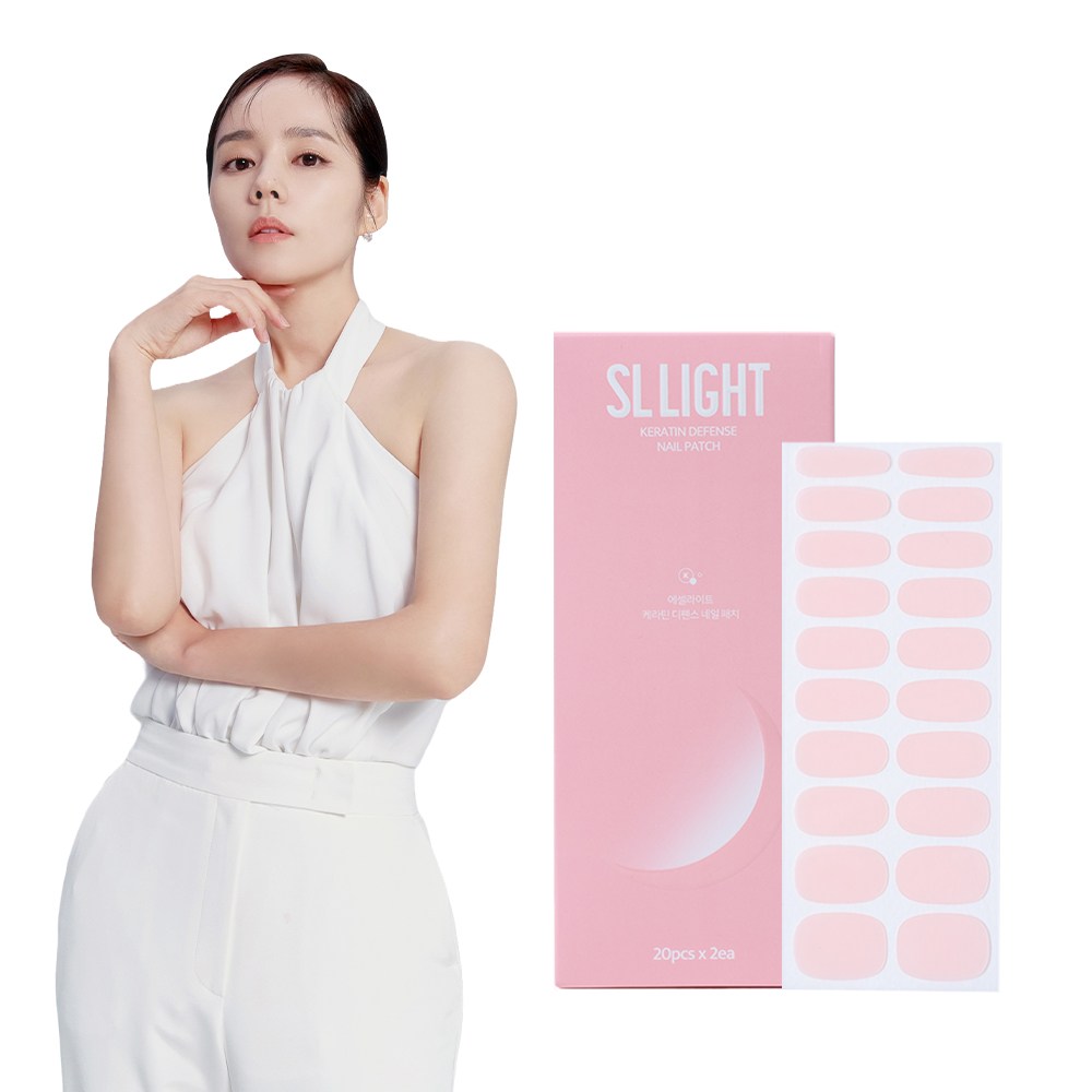 에셀라이트 케라틴 디펜스 네일 패치 49,000원