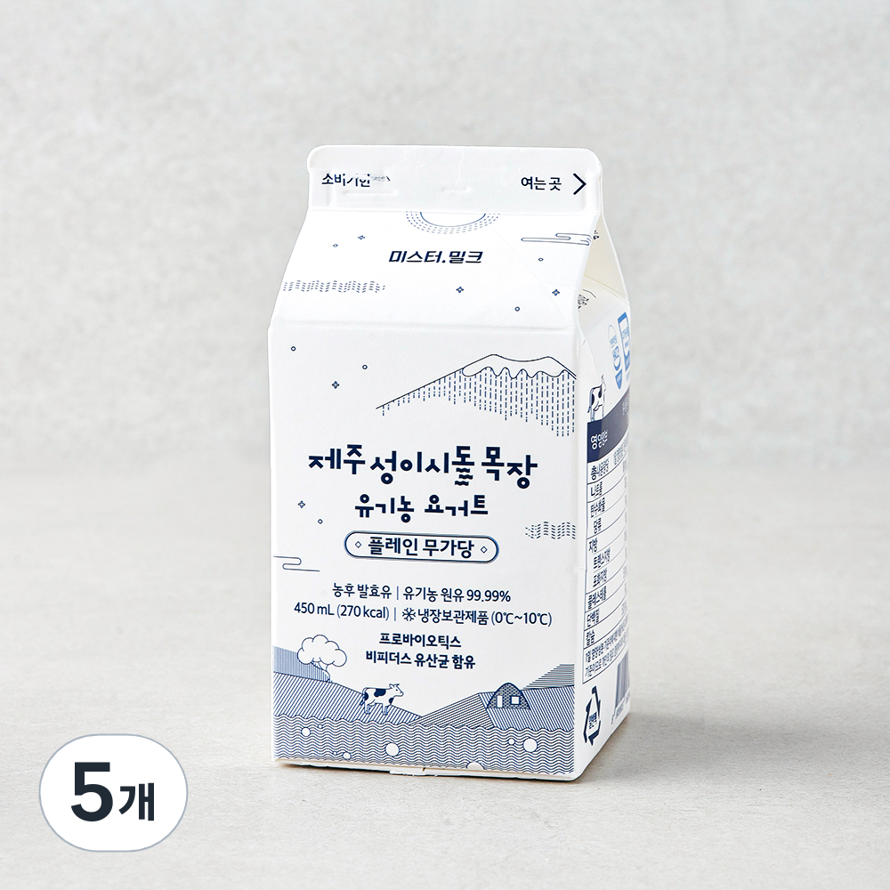 [로켓프레시] 제주성이시돌목장 요거트, 450ml, 5개 28,960원